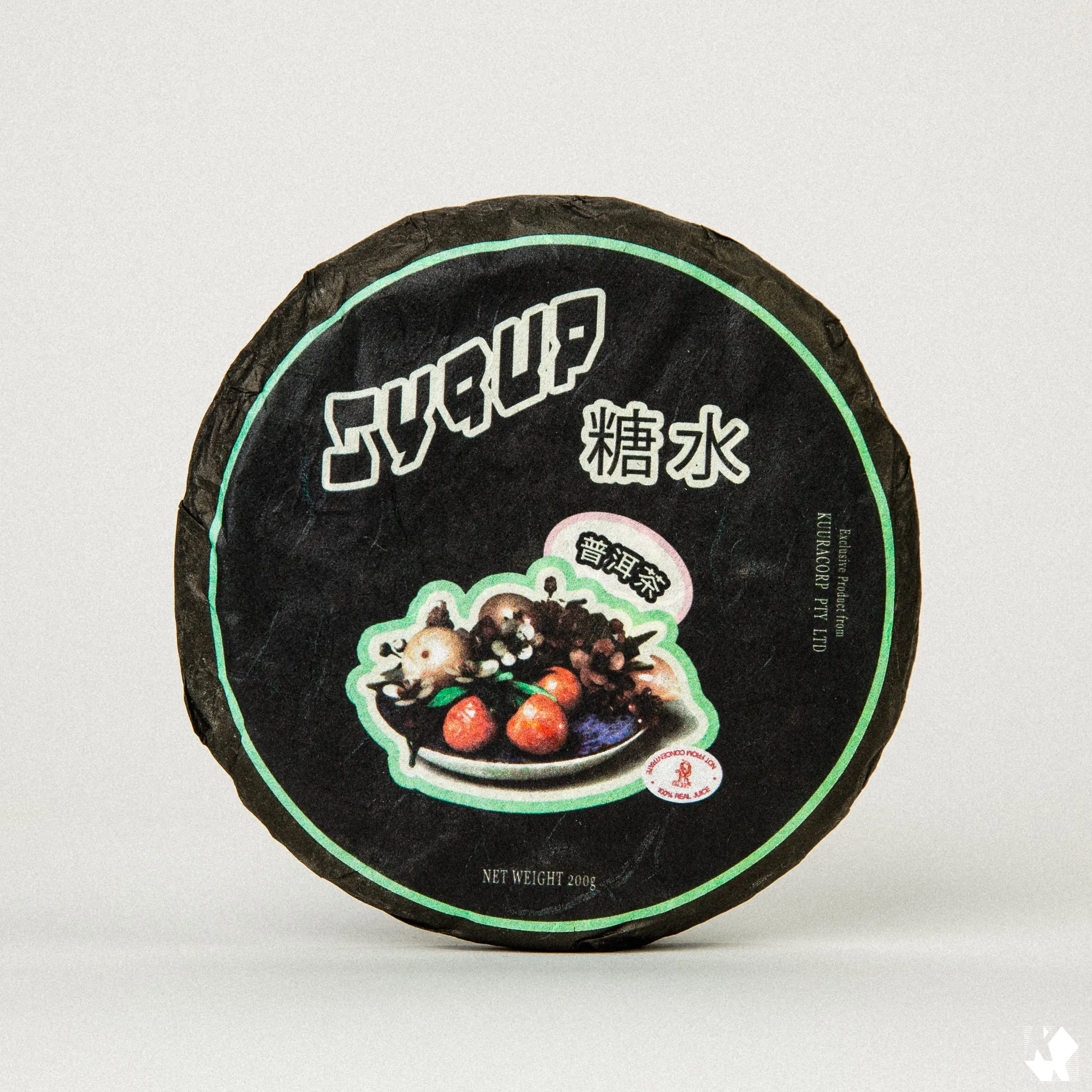 KUURA 2024 'Syrup' Ripe Pu'er