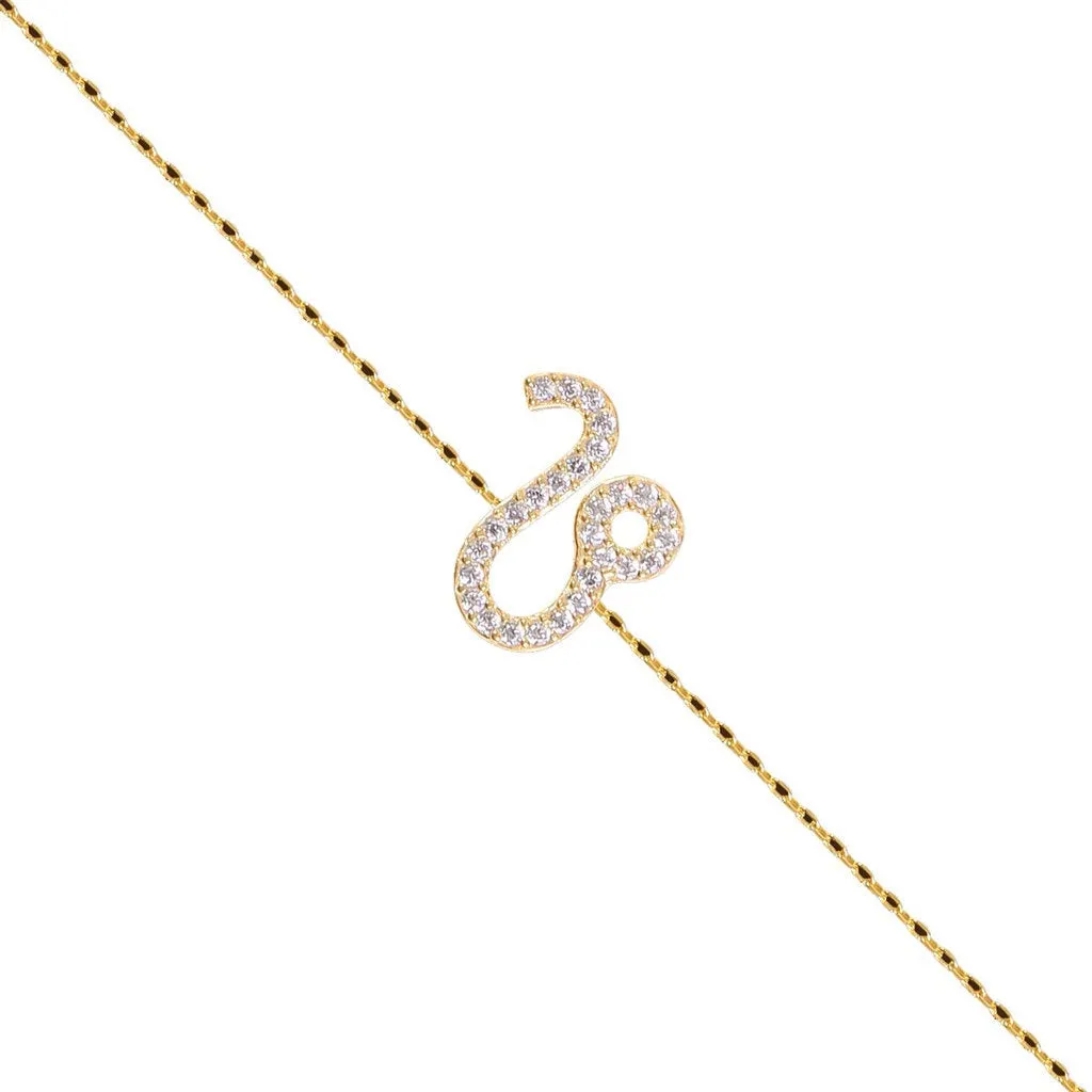 Leo Bracelet