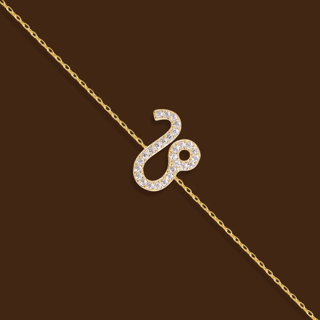 Leo Bracelet